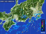 雨雲レーダー(2016年09月13日)