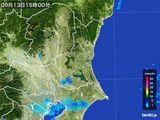 雨雲レーダー(2016年09月13日)