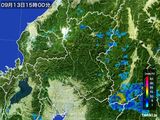2016年09月13日の岐阜県の雨雲レーダー