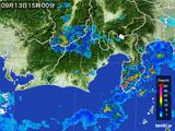 2016年09月13日の静岡県の雨雲レーダー