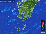 2016年09月13日の鹿児島県の雨雲レーダー
