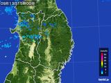 雨雲レーダー(2016年09月13日)