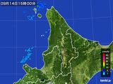 2016年09月14日の道北の雨雲レーダー