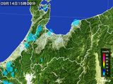 雨雲レーダー(2016年09月14日)