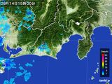 2016年09月14日の静岡県の雨雲レーダー