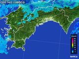 雨雲レーダー(2016年09月14日)