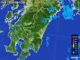 2016年09月14日の宮崎県の雨雲レーダー
