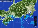 雨雲レーダー(2016年09月15日)