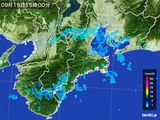 雨雲レーダー(2016年09月15日)