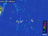 2016年09月15日の沖縄県(宮古・石垣・与那国)の雨雲レーダー