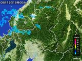 2016年09月16日の岐阜県の雨雲レーダー
