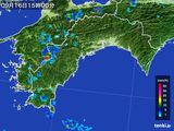 2016年09月16日の高知県の雨雲レーダー