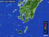 2016年09月16日の鹿児島県の雨雲レーダー