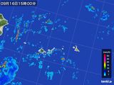 2016年09月16日の沖縄県(宮古・石垣・与那国)の雨雲レーダー