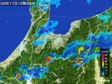 雨雲レーダー(2016年09月17日)