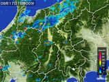 雨雲レーダー(2016年09月17日)