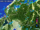 2016年09月17日の岐阜県の雨雲レーダー