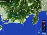 2016年09月17日の静岡県の雨雲レーダー