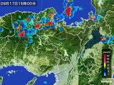 雨雲レーダー(2016年09月17日)
