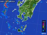 2016年09月17日の鹿児島県の雨雲レーダー