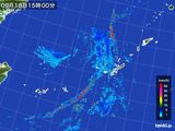 雨雲レーダー(2016年09月18日)