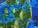 雨雲レーダー(2016年09月18日)