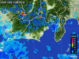 2016年09月18日の静岡県の雨雲レーダー