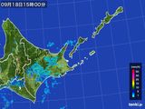 雨雲レーダー(2016年09月18日)