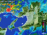 雨雲レーダー(2016年09月18日)