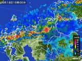 雨雲レーダー(2016年09月18日)