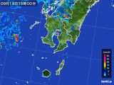 2016年09月18日の鹿児島県の雨雲レーダー