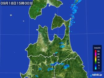 雨雲