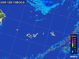 2016年09月18日の沖縄県(宮古・石垣・与那国)の雨雲レーダー