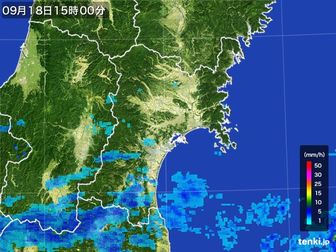 雨雲
