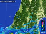 雨雲レーダー(2016年09月18日)