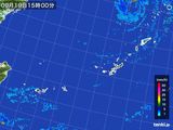 雨雲レーダー(2016年09月19日)