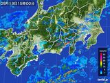 雨雲レーダー(2016年09月19日)