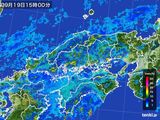 雨雲レーダー(2016年09月19日)