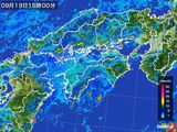 雨雲レーダー(2016年09月19日)