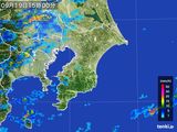 雨雲レーダー(2016年09月19日)