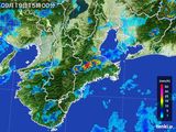 2016年09月19日の三重県の雨雲レーダー