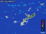 2016年09月19日の沖縄県の雨雲レーダー