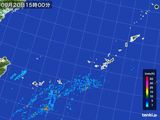 雨雲レーダー(2016年09月20日)