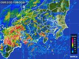 雨雲レーダー(2016年09月20日)