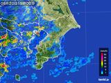 雨雲レーダー(2016年09月20日)