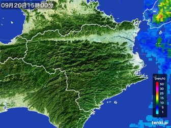 雨雲