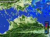 雨雲レーダー(2016年09月20日)