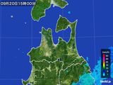 雨雲レーダー(2016年09月20日)