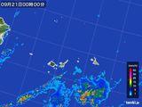 先島諸島(宮古・石垣・与那国)(沖縄県)