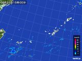 雨雲レーダー(2016年09月21日)